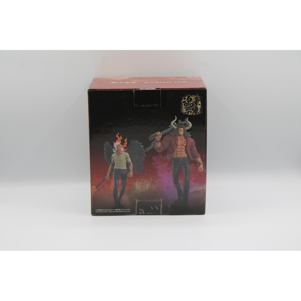 "One Piece" King (Loyalty to Thunderbolt) Bandai Spirits Ichibansho Figure - Picture 3 of 6